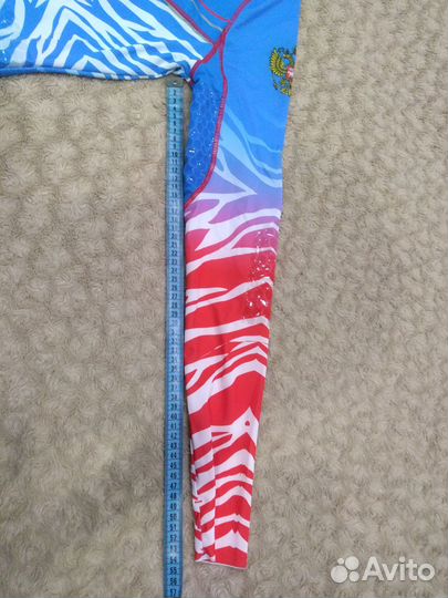 Лыжный костюм мужской