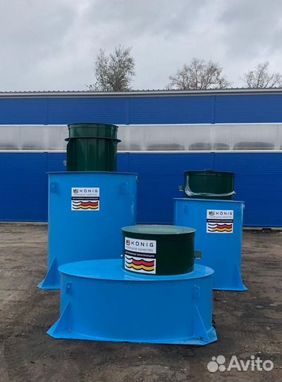 Септик Аэробокс