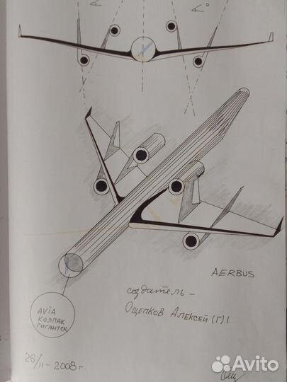 Эскизы самолётов