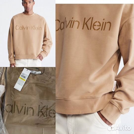 Свитшот мужской