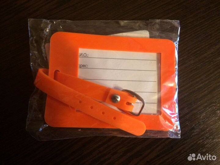 Бирка на чемодан