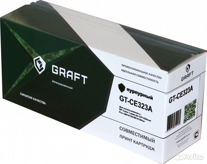 Картриджи для лаз-го принтера HP 1415/1525