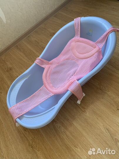 Детская ванночка, гамак и круг на шею