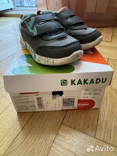 Кроссовки kakadu 25