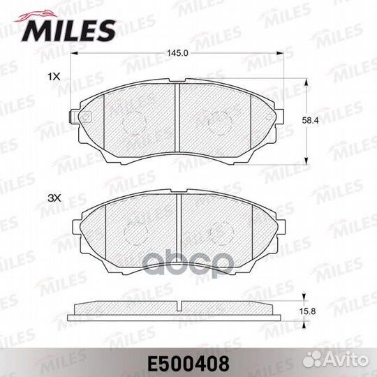 Колодки тормозные передние (Смесь ceramic) ford
