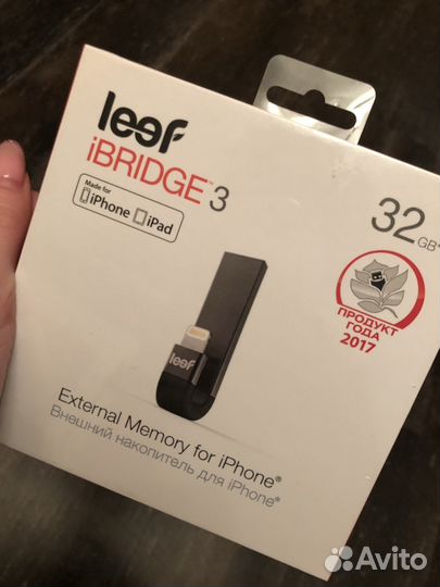 Внешний накопитель для iPhone leef ibridge 3