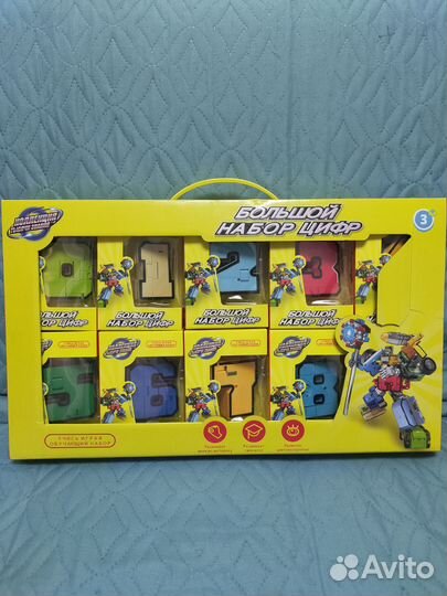 Игрушки пакетом