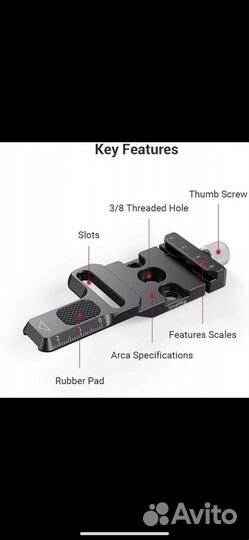 Площадка smallrig для zhiyun crane m2