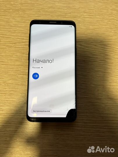 Samsung galaxy S9