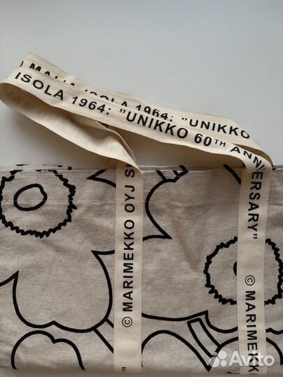 Шоппер Marimekko