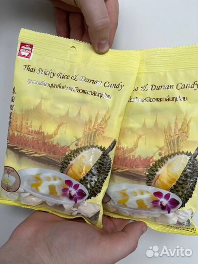 Кофеты из сока Дуриана