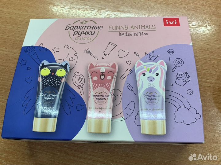 Крем для рук Бархатные ручки