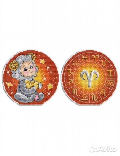 Знаки зодиака вышивка