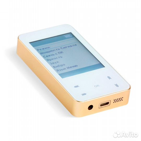 Биомедис Тринити, биорезонасный прибор