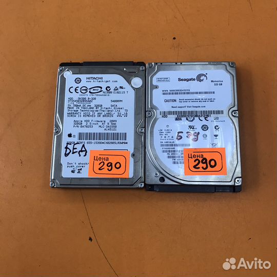 Жесткие диски в ассортименте