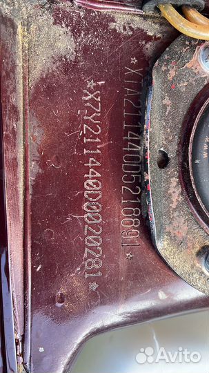ВАЗ 2114 Samara 1.6 МТ, 2013, 195 000 км
