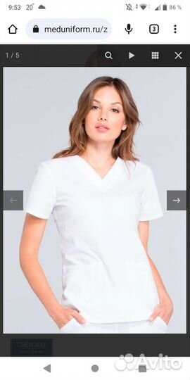 Медицинский костюм Cherokee