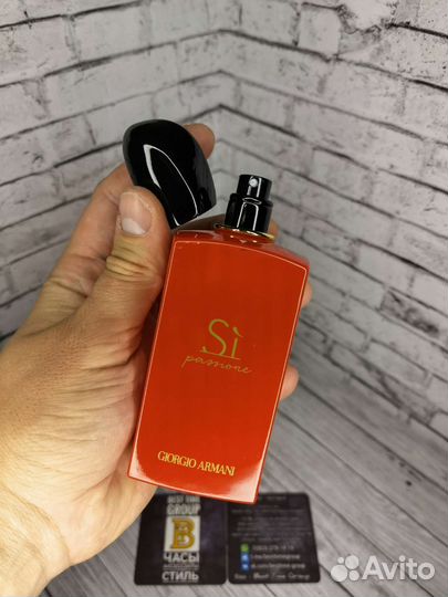 Женские духи Giorgio Armani Si Passione