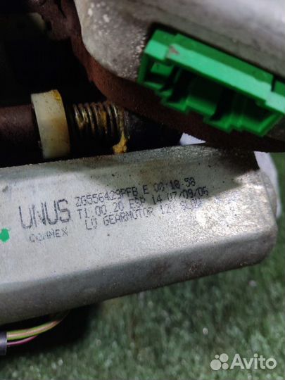 Колонка рулевая Audi A6 C6