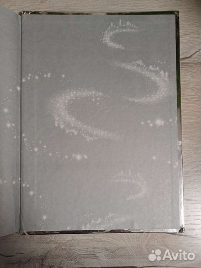 Книга Русалочка платиновая коллекция Дисней