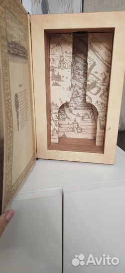 Коробка под бутылку