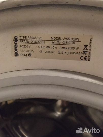 Стиральная машина горение Gorenie 5kg