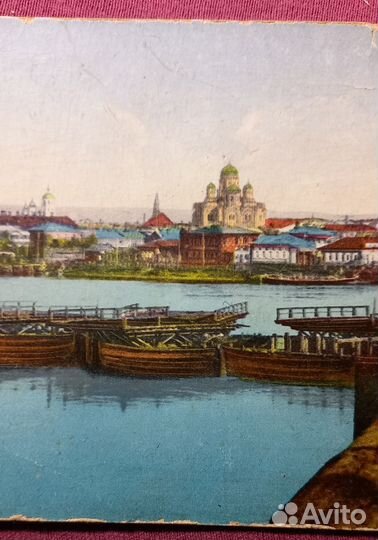 Почтовые карточки Российской Империи