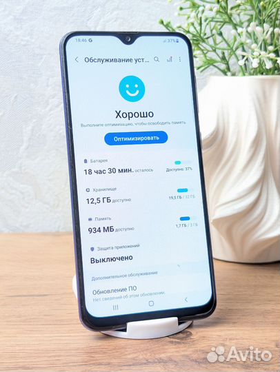 Samsung Galaxy A30s, 3/32 ГБ