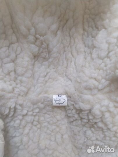 Зимний комбинезон для девочки Rusland разм. 80