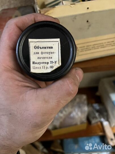 Фото аксесуары из СССР