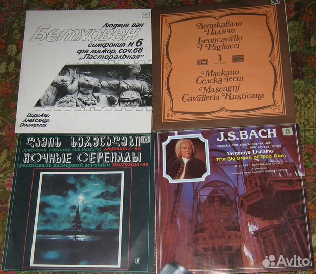 Виниловые пластинки СССР: метал, рок, классика