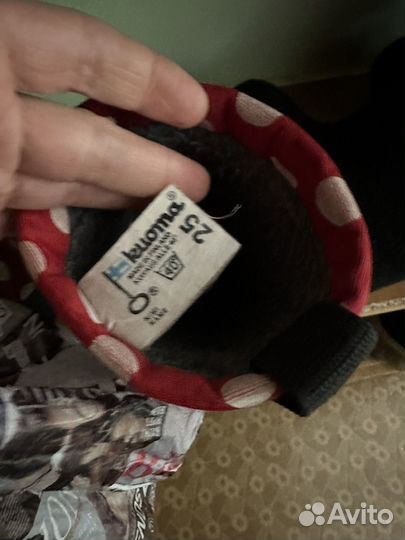 Зимние сапоги