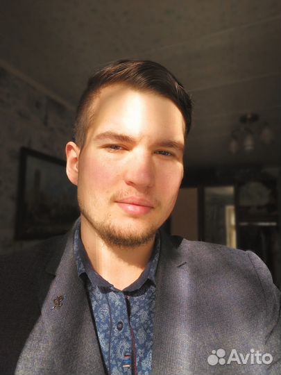 Программист