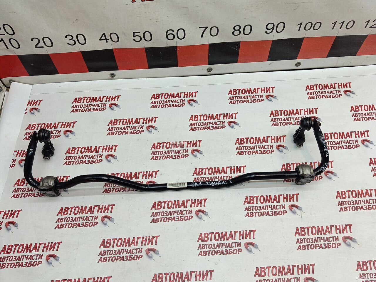 Стабилизатор задний Volkswagen Tiguan 2