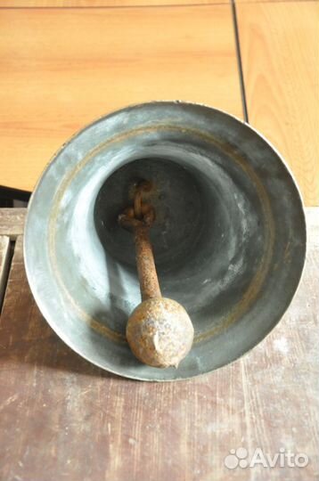 Колокол рында.М 254 выс 27 см диам 25.5 см вес 10