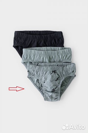 Трусы для мальчика Crockid К 19 (штрихи, 122-128)