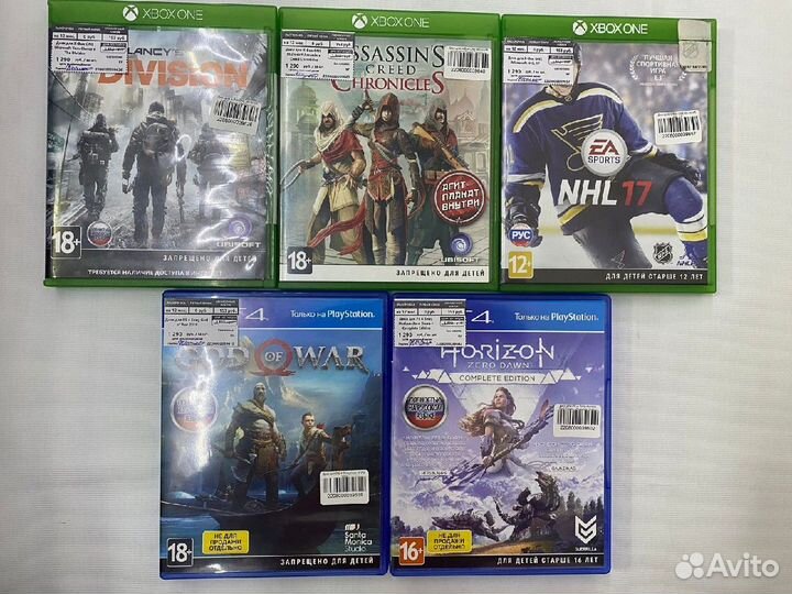 Диски для Ps4 и Xbox one