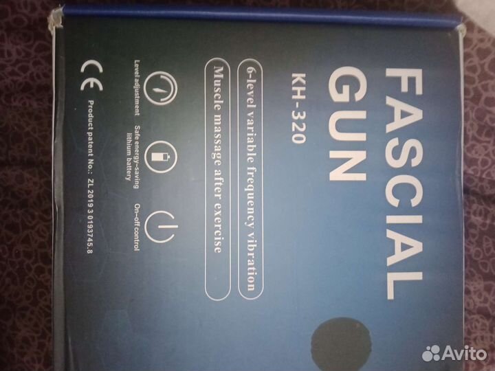 Красота и здоровье