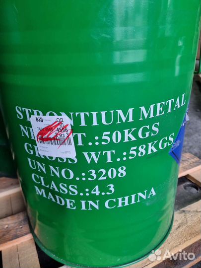 Стронций металлический