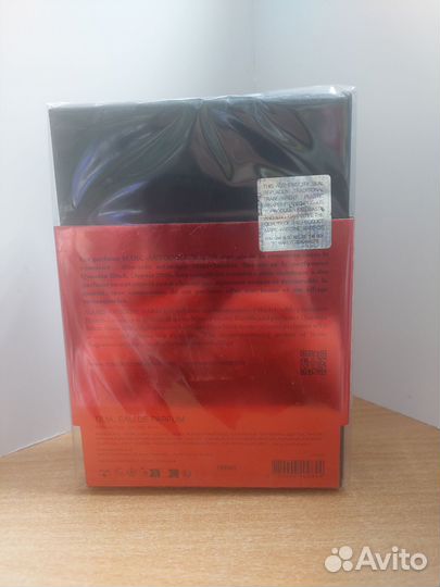 Marc-Antoine Barrois Tilia 100 ml