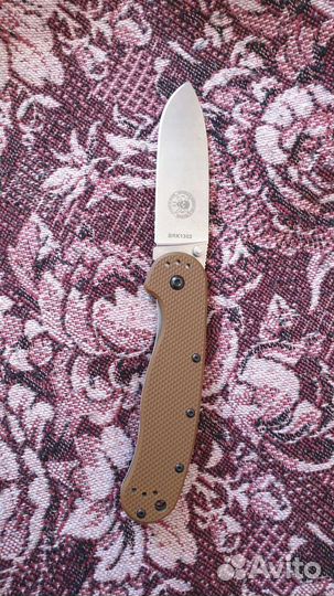 Заточка ножей