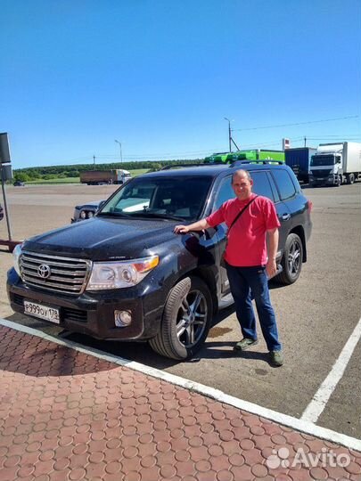 Перегон автомобилей