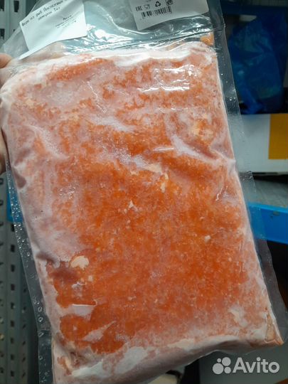 Фарш свежемороженный
