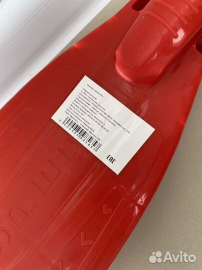 Самокат трехколесный новый