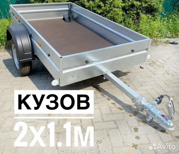 Прицеп Компакт легковой 2м на 1,10м. Рaссрочка
