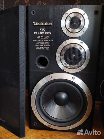Technics SU-X 520D Full Set NEW