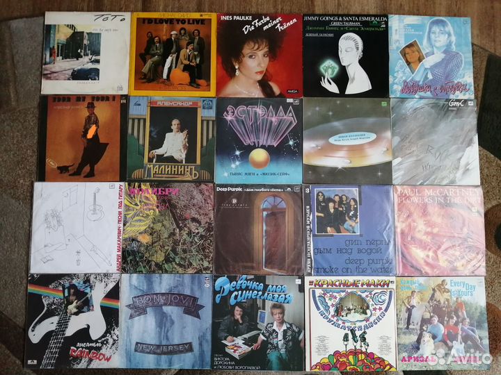 Виниловые пластинки