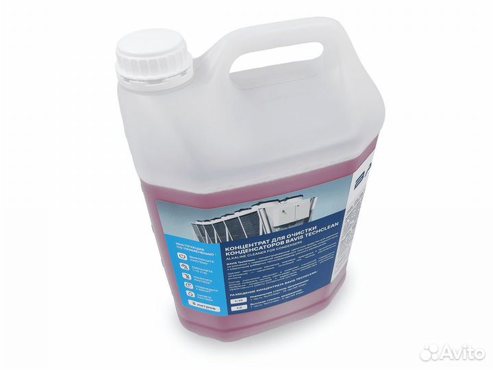 Концентрат для очистки конденсаторов bavis TechCle