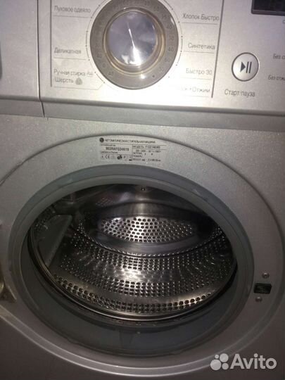 Стиральная машина бу lg 6 кг и другие. Цены от: