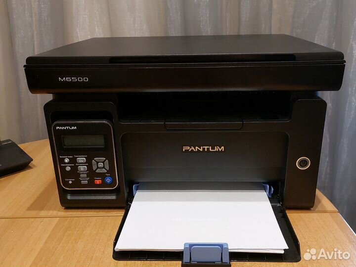 Принтер лазерный мфу